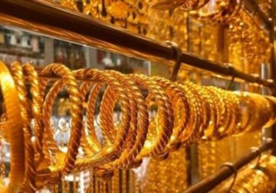 أسعار الذهب في السعودية اليوم الاثنين.. هبوط متواصل