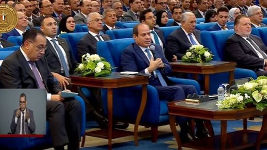 السيسي: التطوير جزء من الحياة.. ونؤيد إعادة الهيكلة لكل مؤسسات الدولة