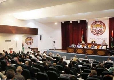 مجلس النواب الليبي يقر قانوني انتخاب رئيس الدولة ومجلس الأمة