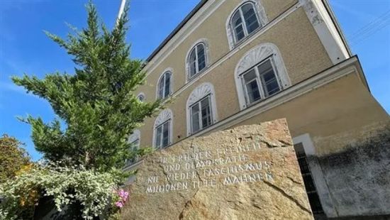 النمسا: تحويل منزل هتلر إلى مركز شرطة