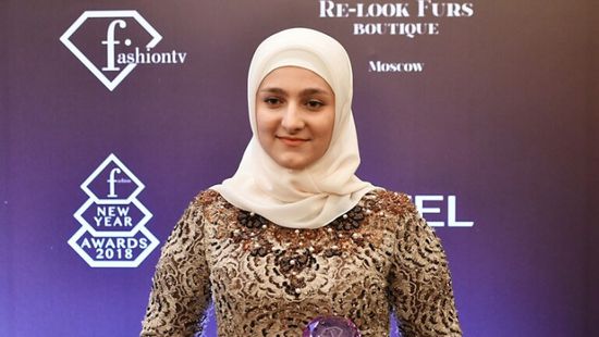 رئيس الشيشان يعين ابنته نائبة لرئيس الحكومة