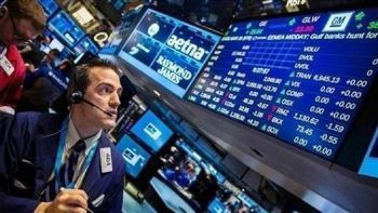 أداء متباين لمؤشرات الأسهم الأمريكية