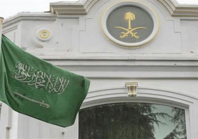 السعودية تحذر مواطنيها بأستراليا من الطقس