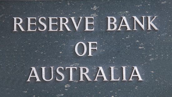 الاحتياطي الأسترالي يعلن تثبيت الفائدة للشهر الرابع