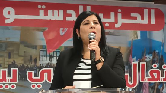 تونس: توقيف عبير موسي رئيسة الحزب الدستوري الحر
