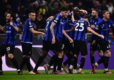 أبطال أوروبا.. إنتر ميلان يسقط بنفيكا بهدف نظيف