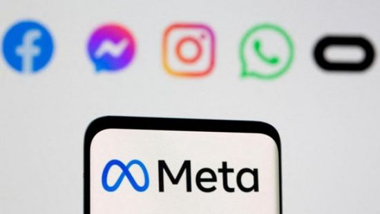 ميتا تخطط لطرح اشتراكات مدفوعة على فيسبوك وإنستغرام في أوروبا