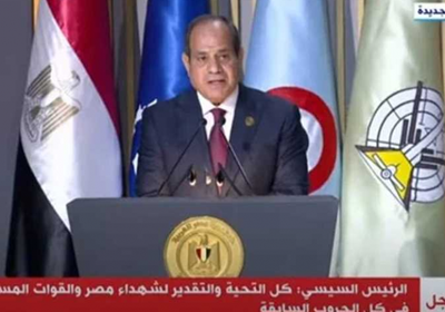 السيسي: جيل أكتوبر أثبت أن لمصر رجال في كل عصر