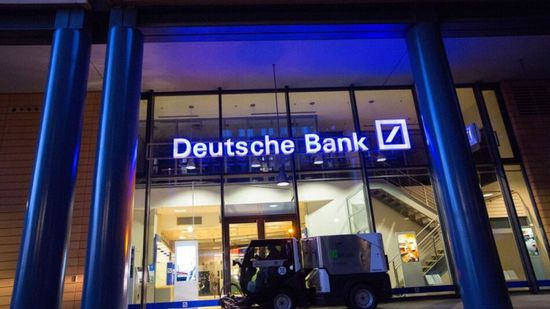 السلطات الألمانية تعين مشرفًا في دويتشه بنك بعد شكاوى العملاء