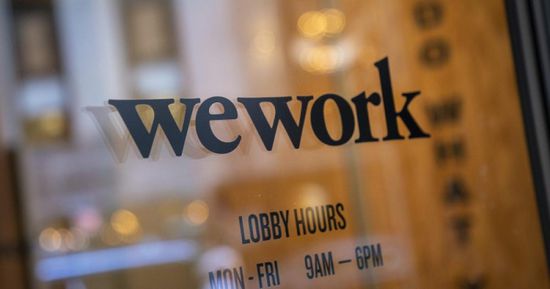 "وي ورك" تؤجل سداد فوائد سنداتها لبدء مفاوضات إعادة هيكلة