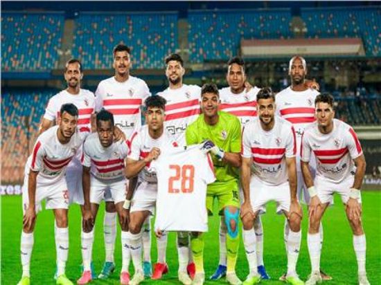 الزمالك في مجموعة سهلة بالكونفدرالية