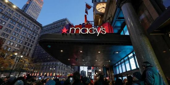 ماسيز تخطط لفتح 30 متجرًا صغير الحجم بحلول 2025