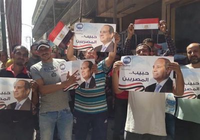 دون تقدم أحد.. غلق باب تلقى أوراق المرشحين للانتخابات الرئاسية في مصر
