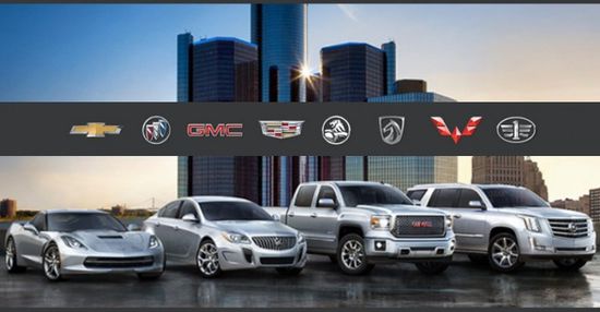 جنرال موتورز ترفع مبيعاتها من السيارات 21% في الربع الثالث