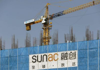 "سوناك" الصينية تتلقى موافقة لإعادة هيكلة ديونها بالخارج