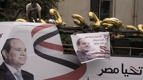 مصر.. "الوطنية للانتخابات" تتلقى أوراق ترشح الرئيس السيسي