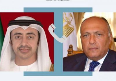 هاتفيًا.. وزير الخارجية الإماراتي يبحث مع نظيره المصري التصعيد في غزة