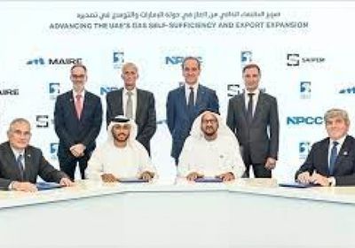 أدنوك ترسي تطور حقلي الحيل وغشا بـ62 مليار درهم