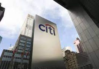 سيتي جروب يرفع توقعاته لنمو الاقتصاد الصيني لـ5%