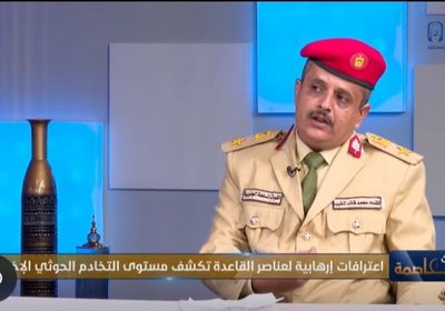 متحدث القوات الجنوبية: دفاع شبوة ضبطت أخطر  الإرهابيين