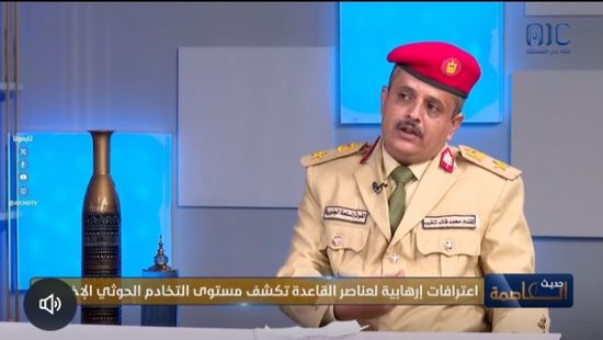 متحدث القوات الجنوبية: دفاع شبوة ضبطت أخطر  الإرهابيين