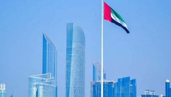 البنك الدولي يتوقع نمو اقتصاد الإمارات بأكثر من 3%