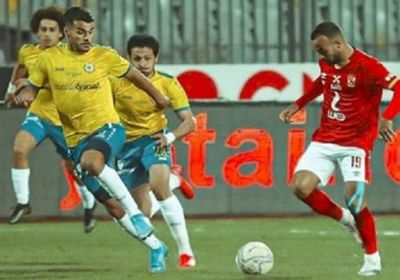 تشكيل الإسماعيلي المتوقع أمام الأهلي في الدوري المصري