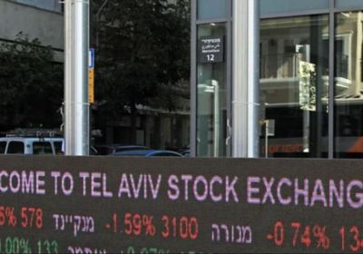 بورصة تل أبيب تهوي 8% بأول يوم تداول بعد تفجر الأوضاع أمنيا
