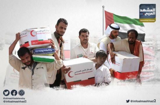الإمارات في حضرموت.. لوحة العطاءات تواصل رسم الإغاثات