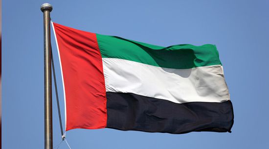 الإمارات تدعو حماس وإسرائيل لضرورة إنهاء العنف