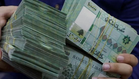 سعر الليرة اللبنانية مقابل الدولار بالسوق الموازية