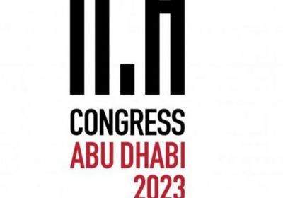انطلاق فعاليات كونغرس المجلس الدولي للأرشيف – أبوظبي 2023