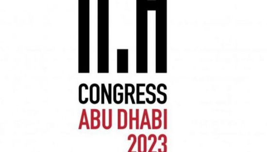 انطلاق فعاليات كونغرس المجلس الدولي للأرشيف – أبوظبي 2023