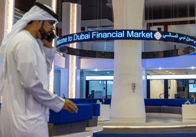 هبوط سوقي دبي وأبوظبي الماليين بنسب متفاوتة