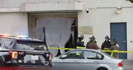 سيارة تقتحم بعنف قنصلية الصين بسان فرانسيسكو
