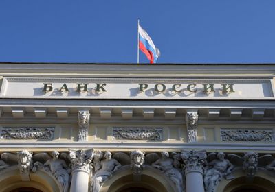 روسيا تقلص عجز الموازنة بفضل الإيرادات غير النفطية