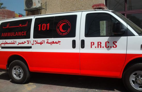 الهلال الأحمر الفلسطيني: تسلمنا مساعدات عبر معبر رفح وتم توزيعها 