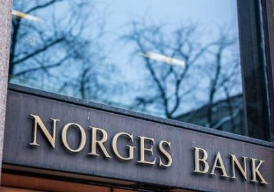 التضخم الأساسي في النرويج بأدنى مستوى منذ 2022