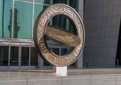 انخفاض أصول البنوك الكويتية المدارة 11.3% في 8 أشهر