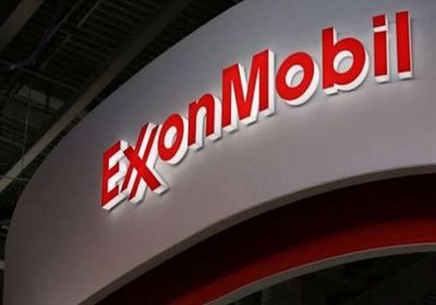 إيقاف قيادي في "إكسون" على ذمة واقعة غير أخلاقية
