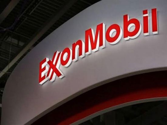 إيقاف قيادي في "إكسون" على ذمة واقعة غير أخلاقية