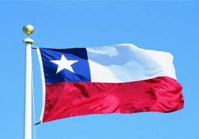 توقيف عسكري تشيلي سابق في الولايات المتحدة