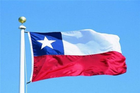 توقيف عسكري تشيلي سابق في الولايات المتحدة
