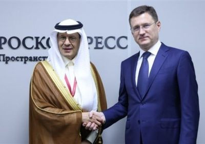نائب رئيس الوزراء الروسي يلتقي وزير الطاقة السعودي في موسكو