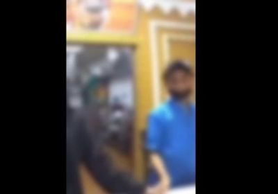 مقطع فيديو فضحه.. القبض على مقيم تحرش بفتاة بالسعودية