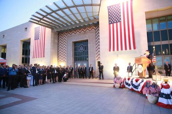 تحسباً لاحتجاجات.. السفارة الأمريكية لدى تونس تغلق أبوبها