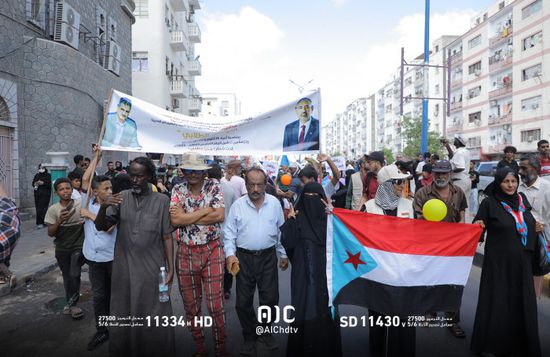 احتفالية كرنفالية بشوارع عدن بذكرى ثورة 14 أكتوبر