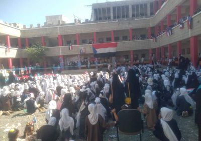 مدارس ردفان تحتفل بالذكرى الـ60 لثورة 14 أكتوبر