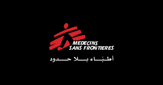 أطباء بلا حدود: أعداد المصابين في غزة تفوق قدرة المستشفيات