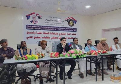 انتقالي المهرة: الميثاق الوطني ضمانة استراتيجية للجنوب